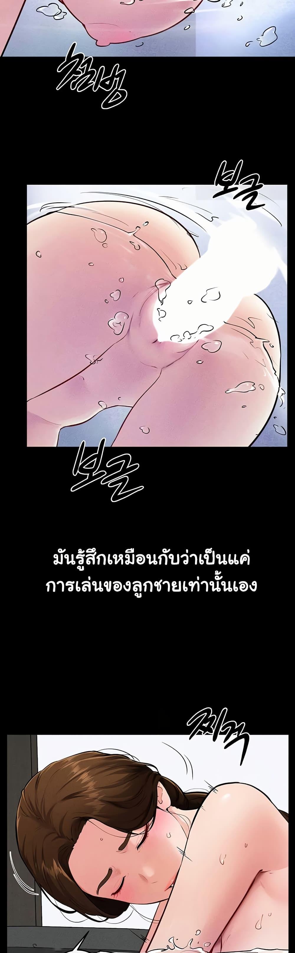 Doujin-Lc- อ่าน โดจิน มังฮวา เกาหลี ญี่ปุ่น จีน แปลไทย My New Family Treats me Well ตอนที่ 1 2 3 4 5 6 7 8 9 10 11 12 13 14 ฟรี ไม่มีโฆษณา อ่าน โดจิน Manhwa เกาหลี ญี่ปุ่น จีน เรามีครบ คัดมาให้เน้นๆ โดจิน 18+ รับประกันความฟินโดย  Doujin Lc