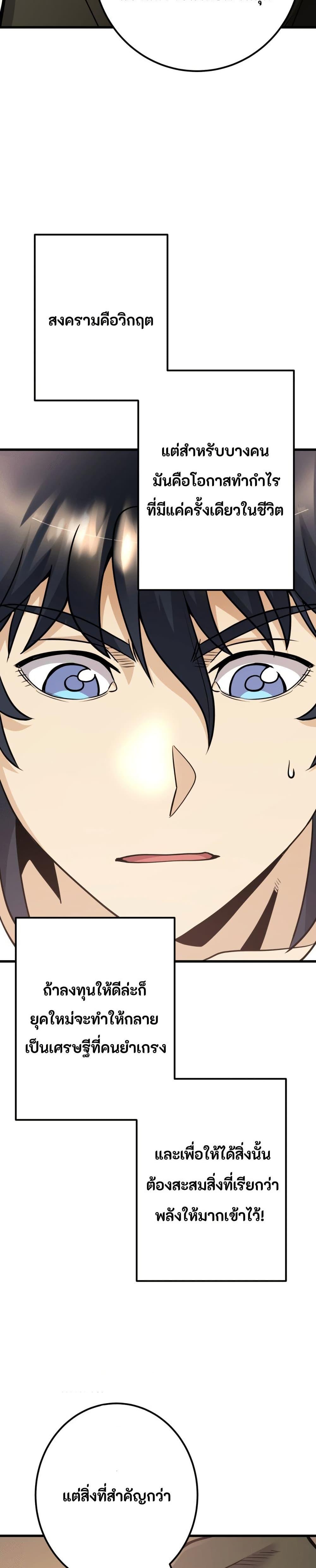 Manga-lc-com อ่านมังงะ อ่านการ์ตูน ออนไลน์ ฟรี Gigantic Rider in 1RM ตอนที่ 1 2 3 4 5 6 7 8 9 10 11 12 13 14 ฟรี ไม่มีโฆษณา Manga-lc - อ่าน มังงะ อ่าน การ์ตูน ออนไลน์ อ่านมังงะ ฟรี