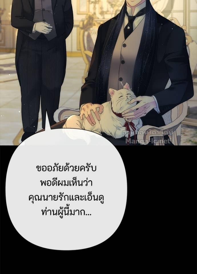 Doujin-Lc- อ่าน โดจิน มังฮวา เกาหลี ญี่ปุ่น จีน แปลไทย องค์ชายผู้อื้อฉาว ตอนที่ 1 2 3 4 5 6 7 8 9 10 11 12 13 14 ฟรี ไม่มีโฆษณา อ่าน โดจิน Manhwa เกาหลี ญี่ปุ่น จีน เรามีครบ คัดมาให้เน้นๆ โดจิน 18+ รับประกันความฟินโดย Doujin Lc