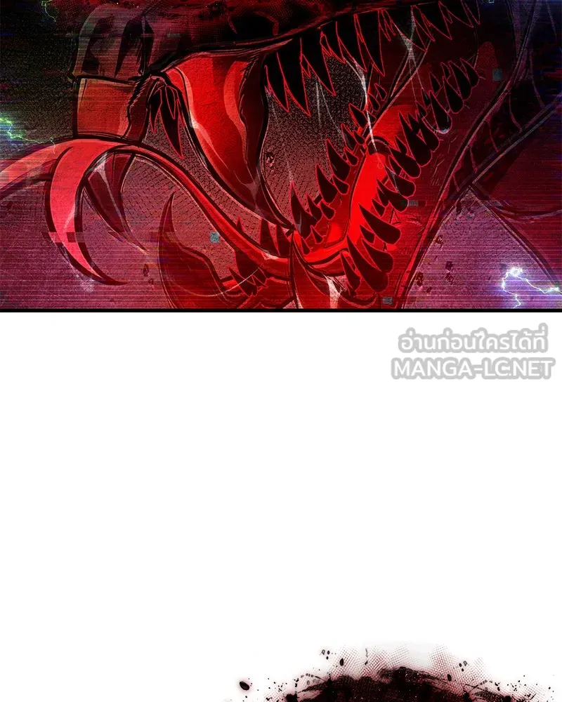 Omniscient Reader อ่านชะตาวันสิ้นโลก ตอนที่ 25 เหล่าผู้เผชิญหน้ากับเทพเจ้า (9 รูปที่ 9
