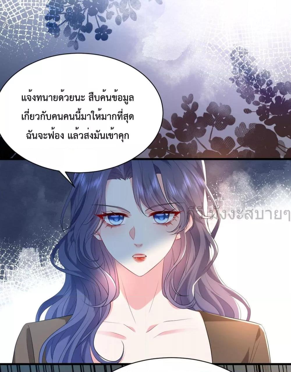 Manga-lc-com อ่านมังงะ อ่านการ์ตูน ออนไลน์ ฟรี SomebodyStole ตอนที่ 1 2 3 4 5 6 7 8 9 10 11 12 13 14 ฟรี ไม่มีโฆษณา Manga-lc - อ่าน มังงะ อ่าน การ์ตูน ออนไลน์ อ่านมังงะ ฟรี