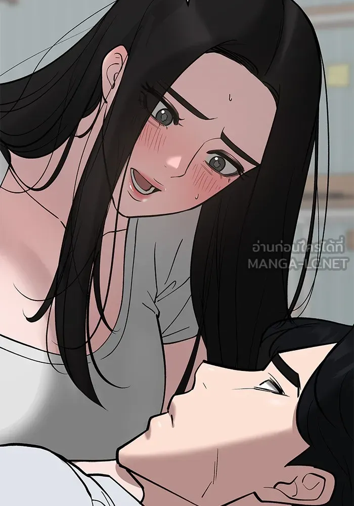 เลวฟาดเลว ตอนที่ 56 (จบ ss1) รูปที่ 21