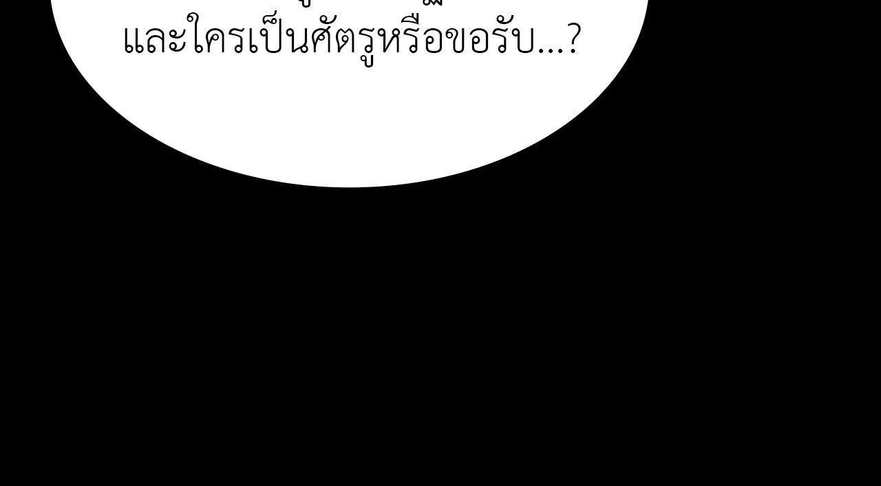 Doujin-Lc- อ่าน โดจิน มังฮวา เกาหลี ญี่ปุ่น จีน แปลไทย Madam ตอนที่ 1 2 3 4 5 6 7 8 9 10 11 12 13 14 ฟรี ไม่มีโฆษณา อ่าน โดจิน Manhwa เกาหลี ญี่ปุ่น จีน เรามีครบ คัดมาให้เน้นๆ โดจิน 18+ รับประกันความฟินโดย  Doujin Lc