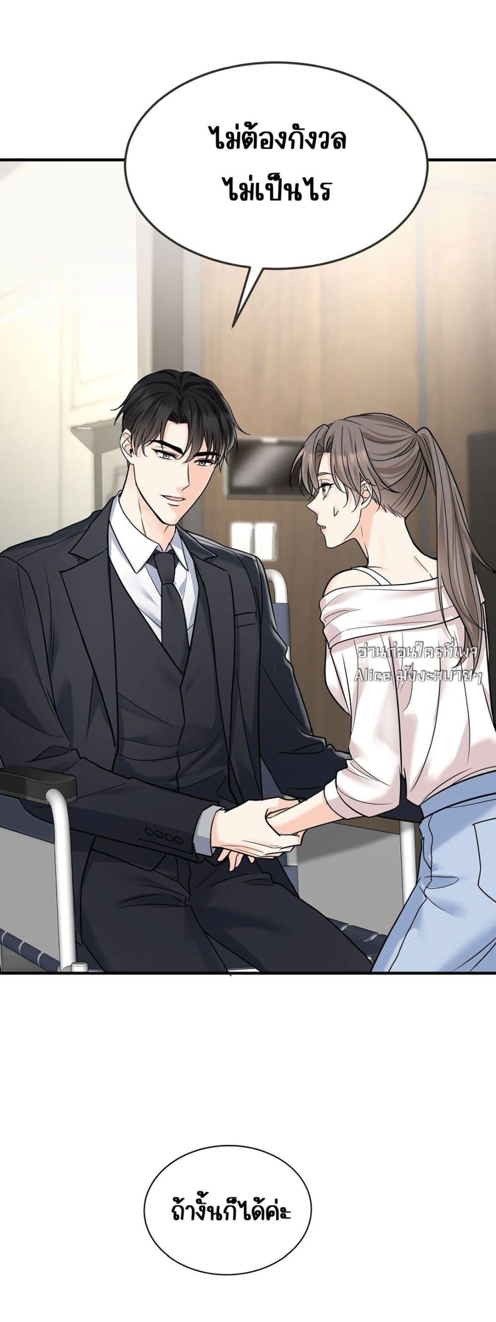 Manga-lc-com อ่านมังงะ อ่านการ์ตูน ออนไลน์ ฟรี AfterBreaking ตอนที่ 1 2 3 4 5 6 7 8 9 10 11 12 13 14 ฟรี ไม่มีโฆษณา Manga-lc - อ่าน มังงะ อ่าน การ์ตูน ออนไลน์ อ่านมังงะ ฟรี