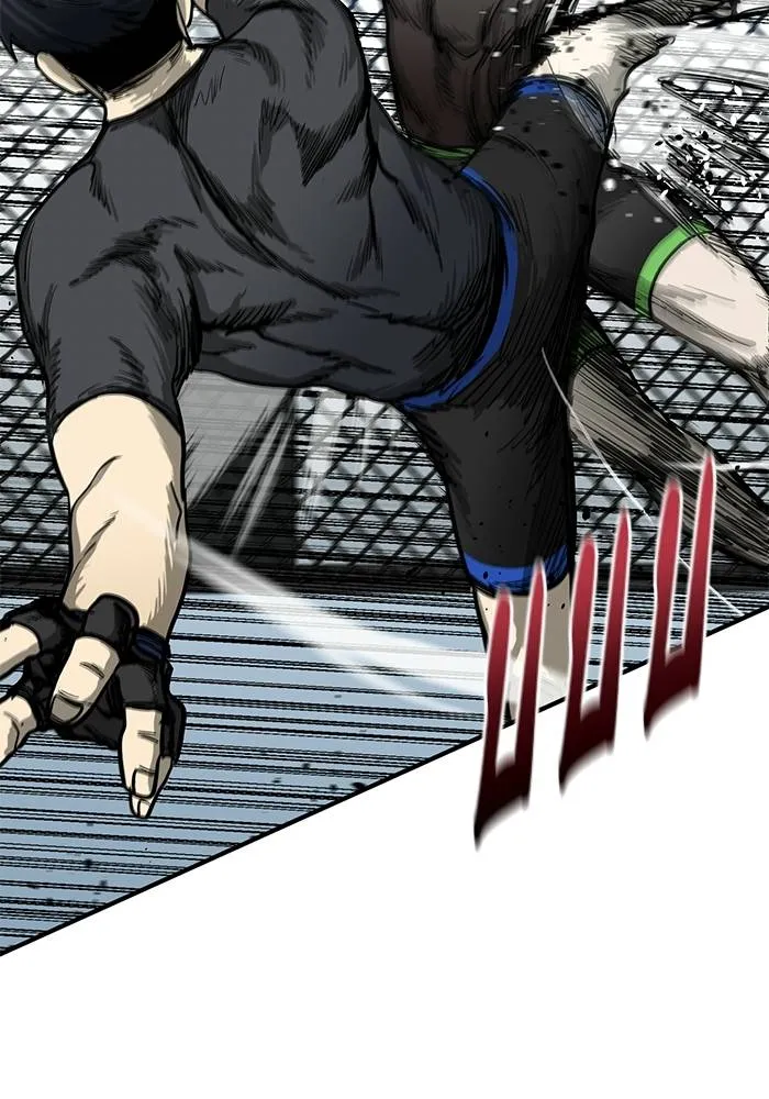 ราชาแห่งอ็อกทากอน ตอนที่ 8 รูปที่ 56