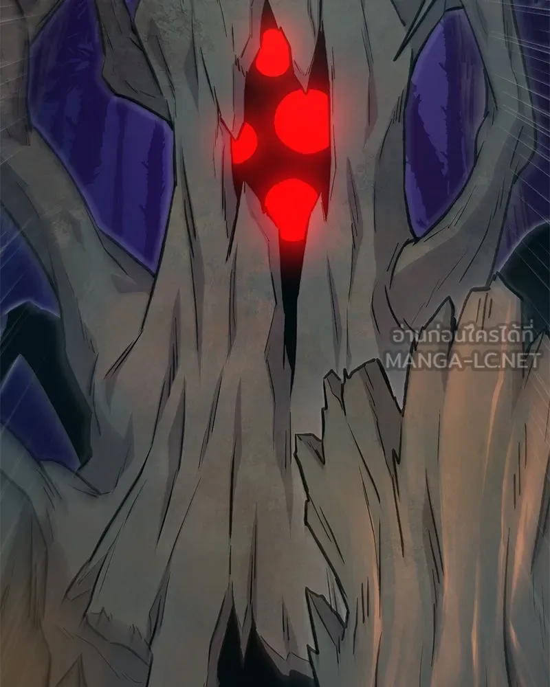 ปลูกผักพิชิตหอคอย ตอนที่ 56 รูปที่ 27