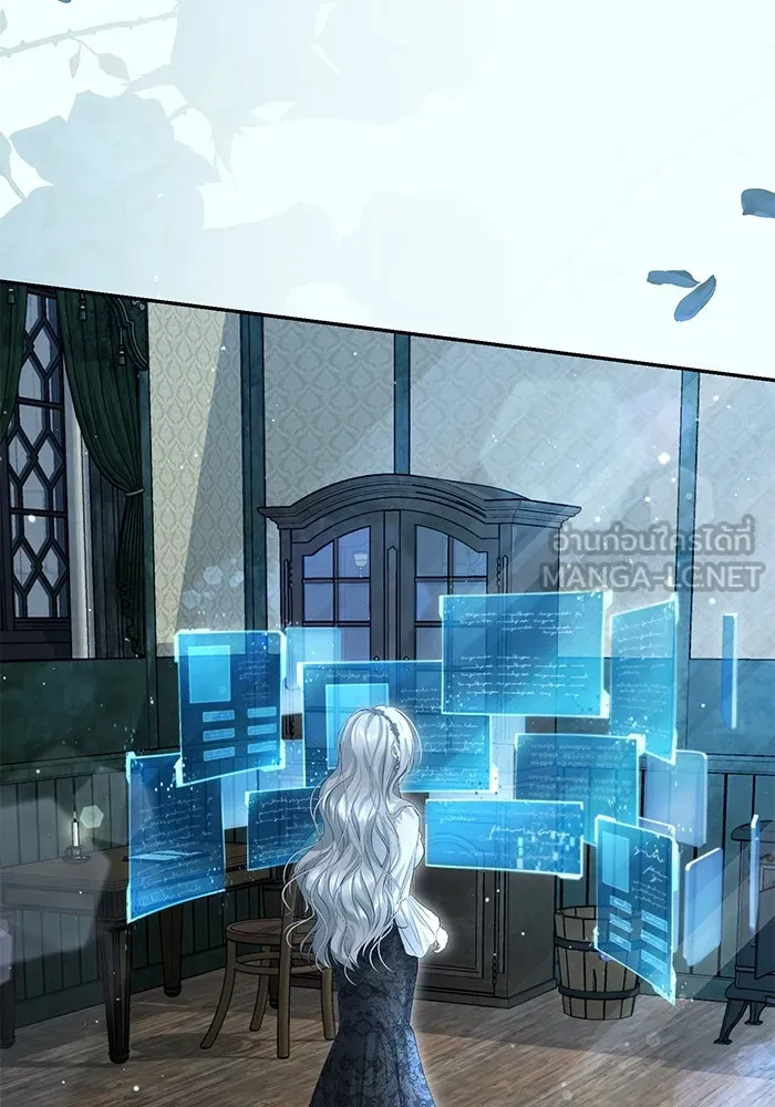 เกมรักด่านสุดท้ายจับนายพระเอก ตอนที่ 7 รูปที่ 99