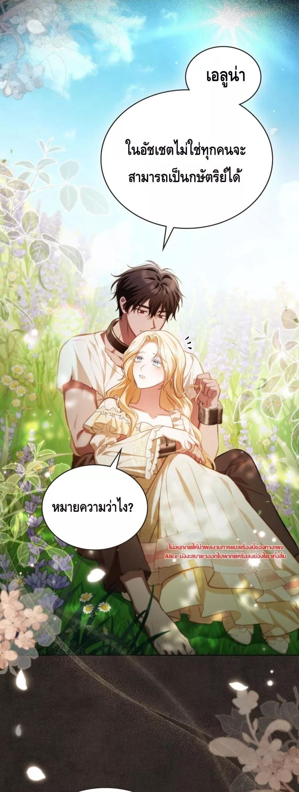 Manga-lc-com อ่านมังงะ อ่านการ์ตูน ออนไลน์ ฟรี MySlave–ทาสร ตอนที่ 1 2 3 4 5 6 7 8 9 10 11 12 13 14 ฟรี ไม่มีโฆษณา Manga-lc - อ่าน มังงะ อ่าน การ์ตูน ออนไลน์ อ่านมังงะ ฟรี