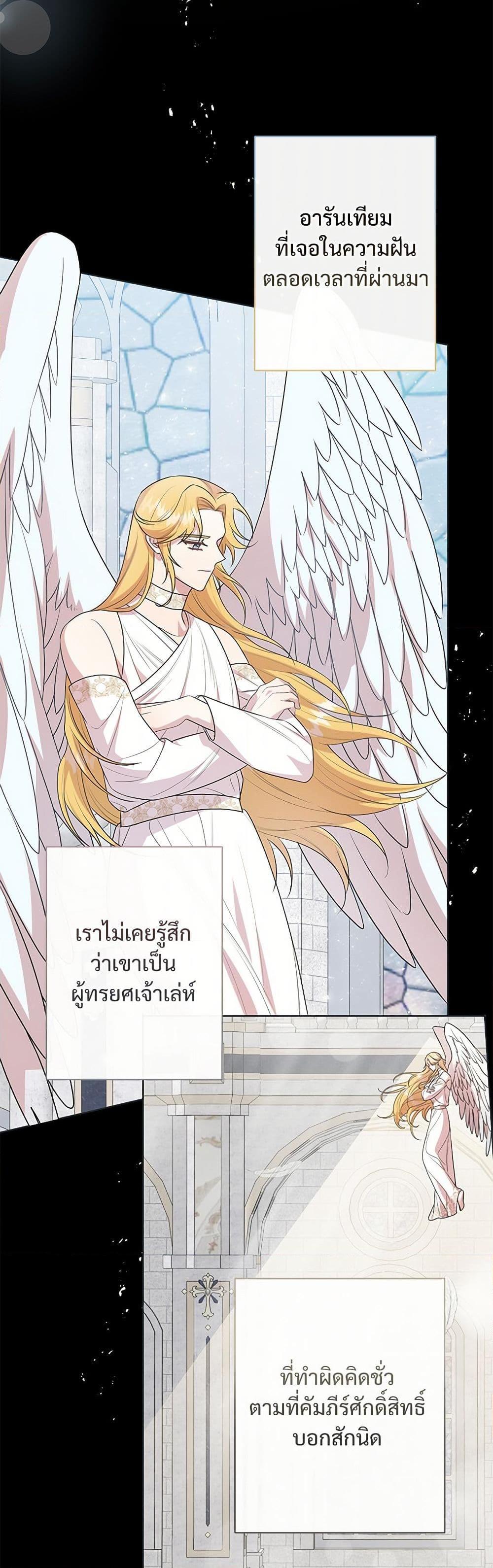 Manga-lc-com อ่านมังงะ อ่านการ์ตูน ออนไลน์ ฟรี Please Don’t Eat Me! ตอนที่ 1 2 3 4 5 6 7 8 9 10 11 12 13 14 ฟรี ไม่มีโฆษณา Manga-lc - อ่าน มังงะ อ่าน การ์ตูน ออนไลน์ อ่านมังงะ ฟรี