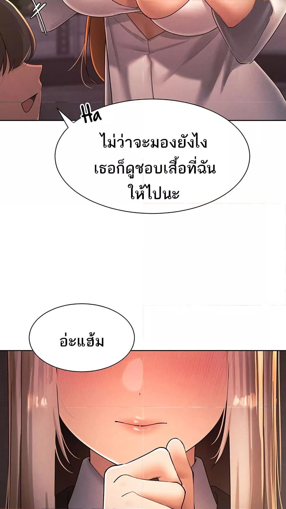 Doujin-Lc- อ่าน โดจิน มังฮวา เกาหลี ญี่ปุ่น จีน แปลไทย The Protagonist Gets Stronger When He Fucks the Female Hunter ตอนที่ 1 2 3 4 5 6 7 8 9 10 11 12 13 14 ฟรี ไม่มีโฆษณา อ่าน โดจิน Manhwa เกาหลี ญี่ปุ่น จีน เรามีครบ คัดมาให้เน้นๆ โดจิน 18+ รับประกันความฟินโดย  Doujin Lc
