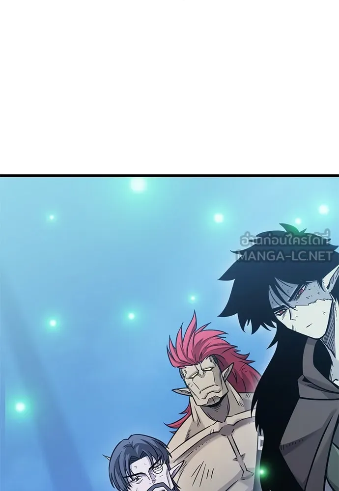 วิถีชาวนาของราชาปีศาจ ตอนที่ 19 รูปที่ 129