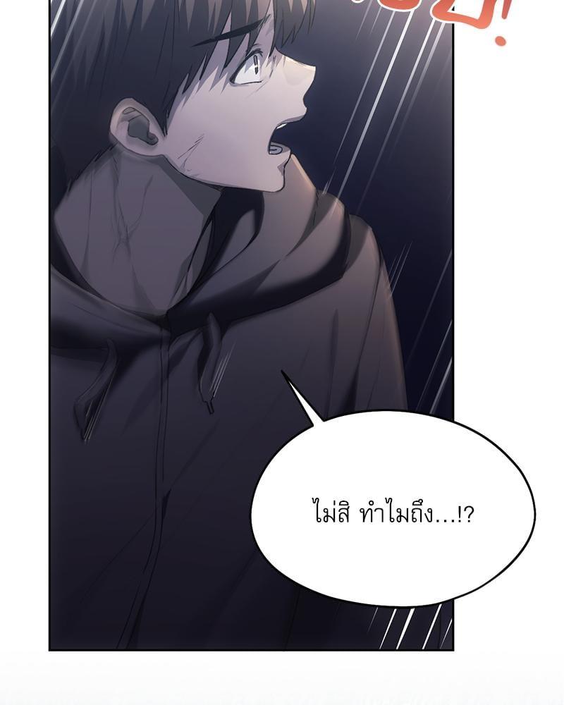 Doujin-Lc- อ่าน โดจิน มังฮวา เกาหลี ญี่ปุ่น จีน แปลไทย From Today My Favorite ตอนที่ 1 2 3 4 5 6 7 8 9 10 11 12 13 14 ฟรี ไม่มีโฆษณา อ่าน โดจิน Manhwa เกาหลี ญี่ปุ่น จีน เรามีครบ คัดมาให้เน้นๆ โดจิน 18+ รับประกันความฟินโดย  Doujin Lc