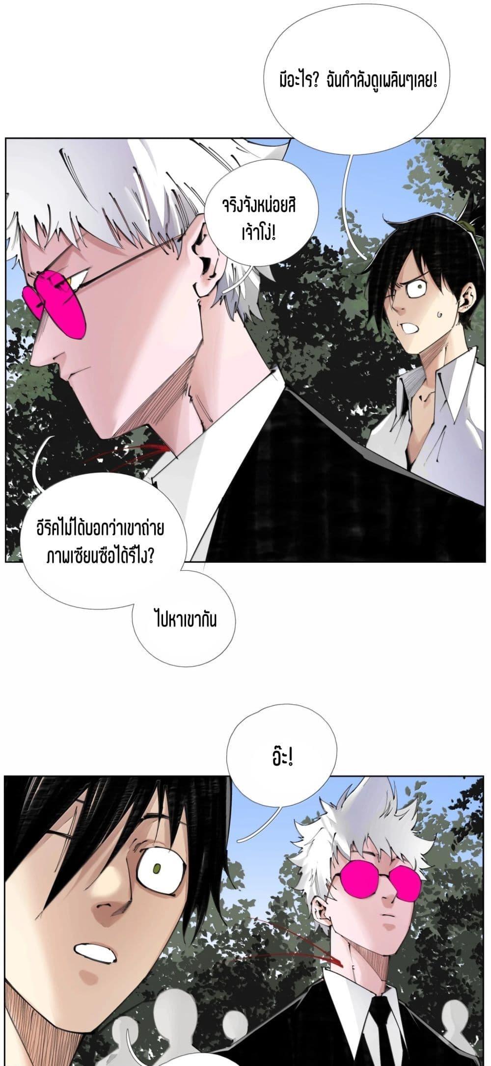 Manga-lc-com อ่านมังงะ อ่านการ์ตูน ออนไลน์ ฟรี Nine Methods of Ascending the Clouds First Ranked Immortal ตอนที่ 1 2 3 4 5 6 7 8 9 10 11 12 13 14 ฟรี ไม่มีโฆษณา Manga-lc - อ่าน มังงะ อ่าน การ์ตูน ออนไลน์ อ่านมังงะ ฟรี