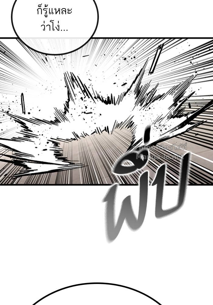 Doujin-Lc- อ่าน โดจิน มังฮวา เกาหลี ญี่ปุ่น จีน แปลไทย HECTOPASCAL ตอนที่ 1 2 3 4 5 6 7 8 9 10 11 12 13 14 ฟรี ไม่มีโฆษณา อ่าน โดจิน Manhwa เกาหลี ญี่ปุ่น จีน เรามีครบ คัดมาให้เน้นๆ โดจิน 18+ รับประกันความฟินโดย Doujin Lc