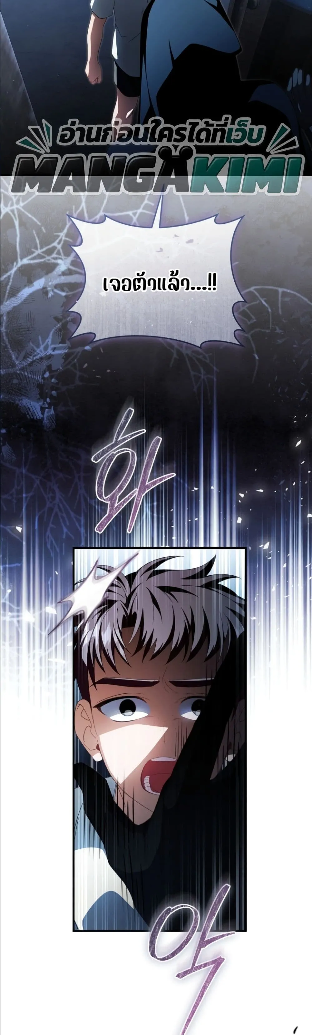 Manga-lc-com อ่านมังงะ อ่านการ์ตูน ออนไลน์ ฟรี The Abandoned Princes Ghost Bride ตอนที่ 1 2 3 4 5 6 7 8 9 10 11 12 13 14 ฟรี ไม่มีโฆษณา Manga-lc - อ่าน มังงะ อ่าน การ์ตูน ออนไลน์ อ่านมังงะ ฟรี