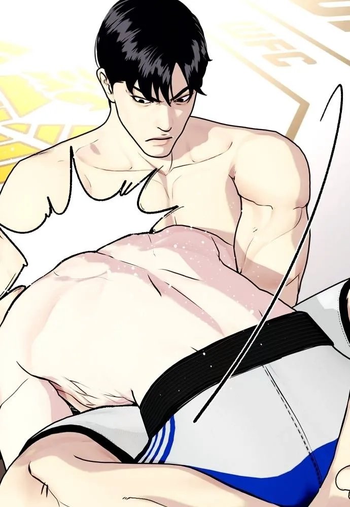 หมาหัวเน่า ตอนที่ 100 รูปที่ 119