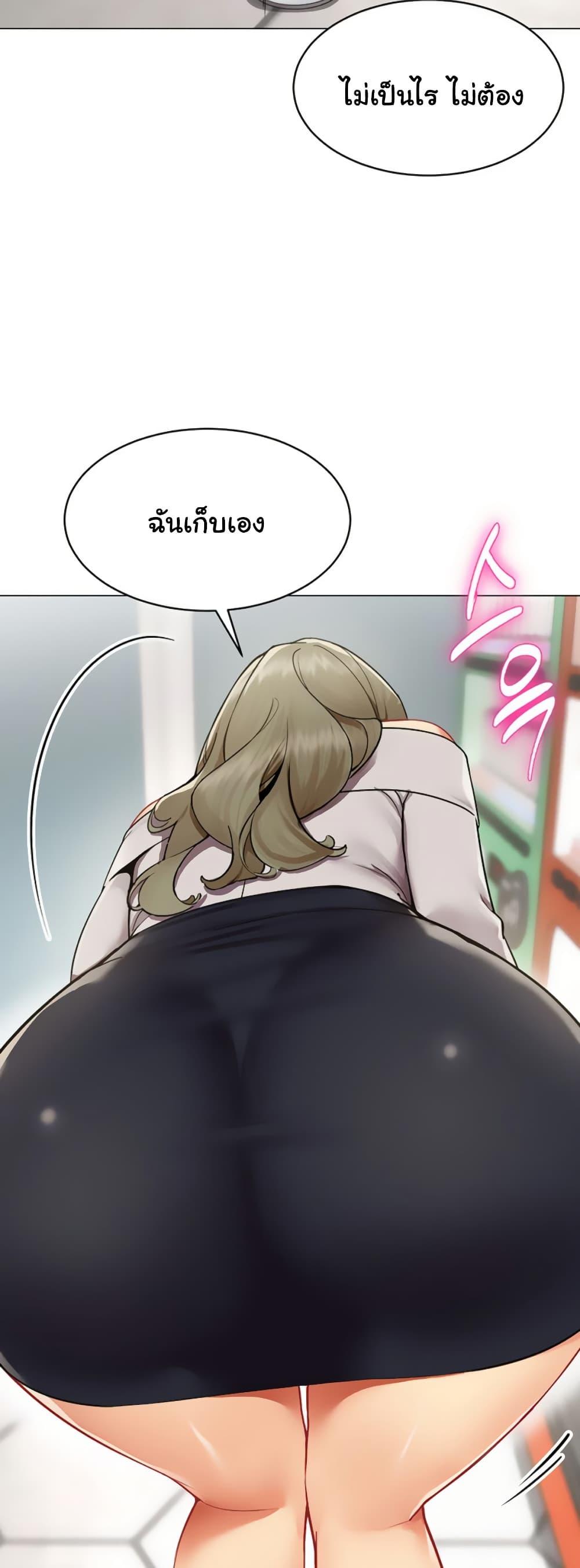 Doujin-Lc- อ่าน โดจิน มังฮวา เกาหลี ญี่ปุ่น จีน แปลไทย I Report Regarding ตอนที่ 1 2 3 4 5 6 7 8 9 10 11 12 13 14 ฟรี ไม่มีโฆษณา อ่าน โดจิน Manhwa เกาหลี ญี่ปุ่น จีน เรามีครบ คัดมาให้เน้นๆ โดจิน 18+ รับประกันความฟินโดย  Doujin Lc