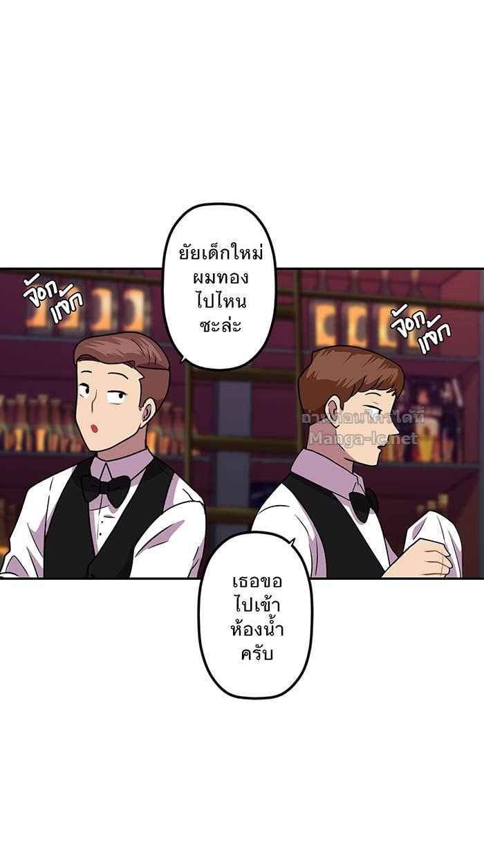 Doujin-Lc- อ่าน โดจิน มังฮวา เกาหลี ญี่ปุ่น จีน แปลไทย Take My Money รักนี้...มีเปย์ ตอนที่ 1 2 3 4 5 6 7 8 9 10 11 12 13 14 ฟรี ไม่มีโฆษณา อ่าน โดจิน Manhwa เกาหลี ญี่ปุ่น จีน เรามีครบ คัดมาให้เน้นๆ โดจิน 18+ รับประกันความฟินโดย Doujin Lc