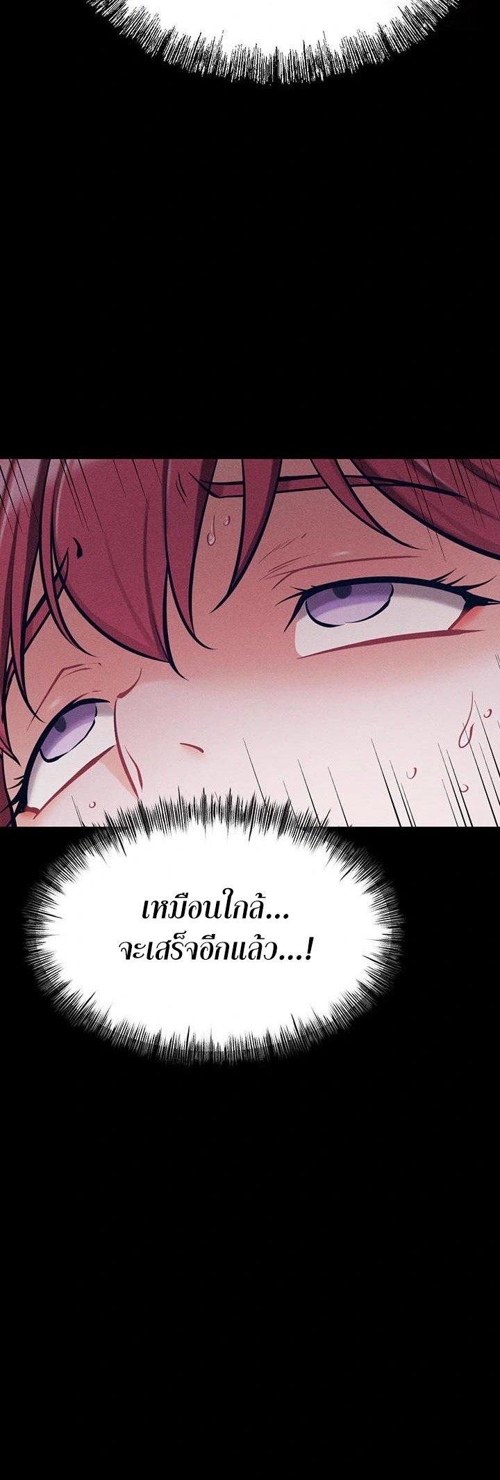 Doujin-Lc- อ่าน โดจิน มังฮวา เกาหลี ญี่ปุ่น จีน แปลไทย Athletes Village ตอนที่ 1 2 3 4 5 6 7 8 9 10 11 12 13 14 ฟรี ไม่มีโฆษณา อ่าน โดจิน Manhwa เกาหลี ญี่ปุ่น จีน เรามีครบ คัดมาให้เน้นๆ โดจิน 18+ รับประกันความฟินโดย  Doujin Lc