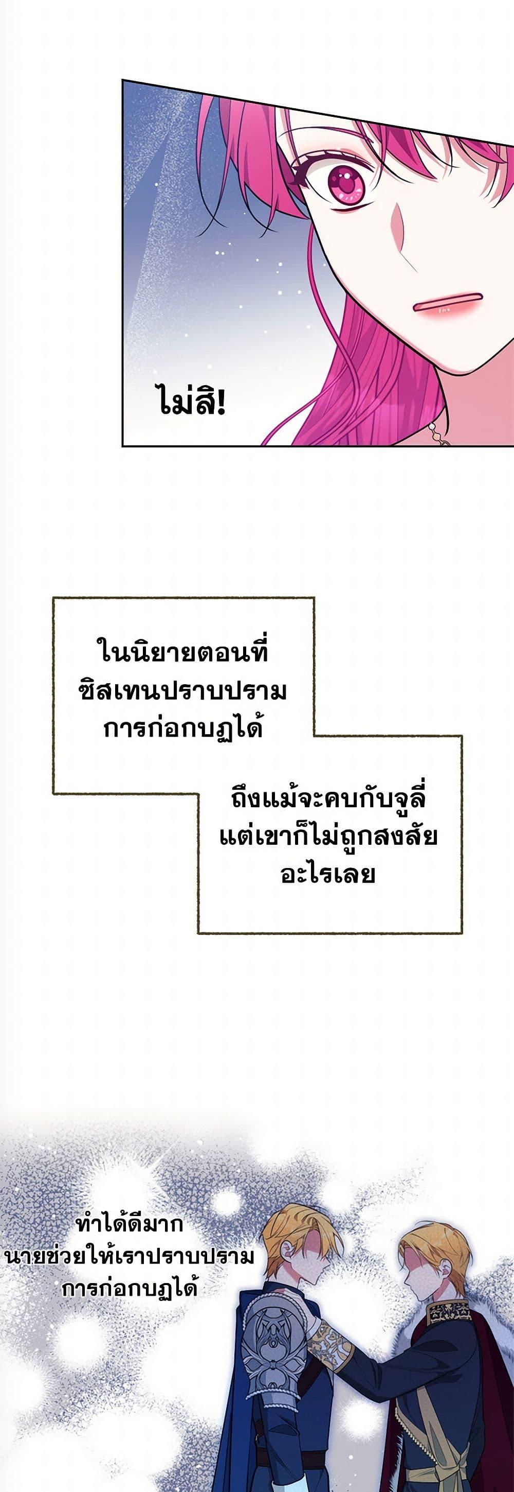 Manga-lc-com อ่านมังงะ อ่านการ์ตูน ออนไลน์ ฟรี Breaking News ตอนที่ 1 2 3 4 5 6 7 8 9 10 11 12 13 14 ฟรี ไม่มีโฆษณา Manga-lc - อ่าน มังงะ อ่าน การ์ตูน ออนไลน์ อ่านมังงะ ฟรี