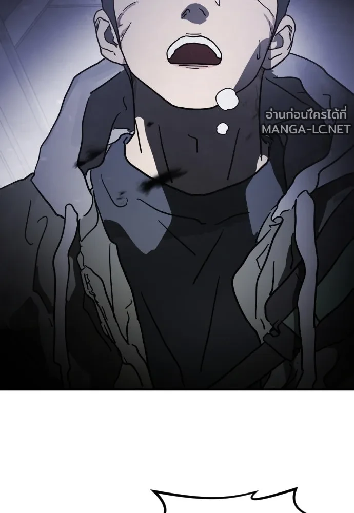 Manga-lc-com อ่านมังงะ อ่านการ์ตูน ออนไลน์ ฟรี วันดีคืนดี โซลก็ ตอนที่ 1 2 3 4 5 6 7 8 9 10 11 12 13 14 ฟรี ไม่มีโฆษณา Manga-lc - อ่าน มังงะ อ่าน การ์ตูน ออนไลน์ อ่านมังงะ ฟรี