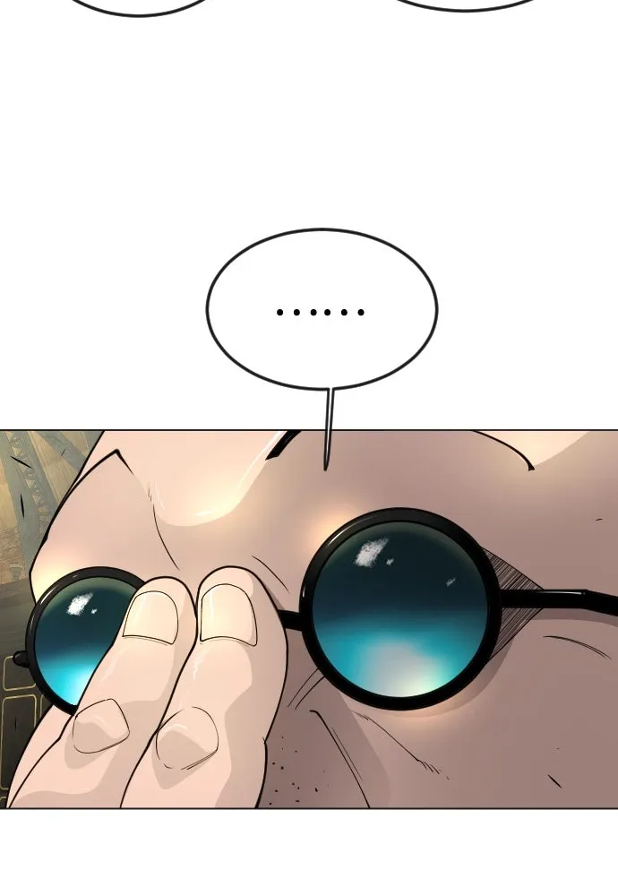 ยุคแห่งยอดมนุษย์ ตอนที่ 77 รูปที่ 151