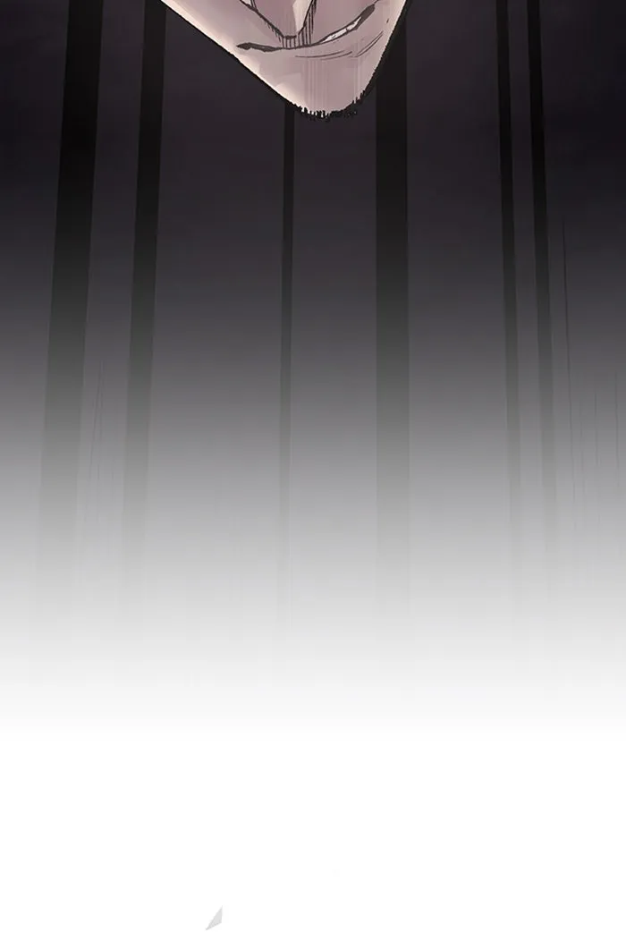 ยอดคนเลเวลทะลุ ตอนที่ 74 มนุษย์ (1) รูปที่ 202