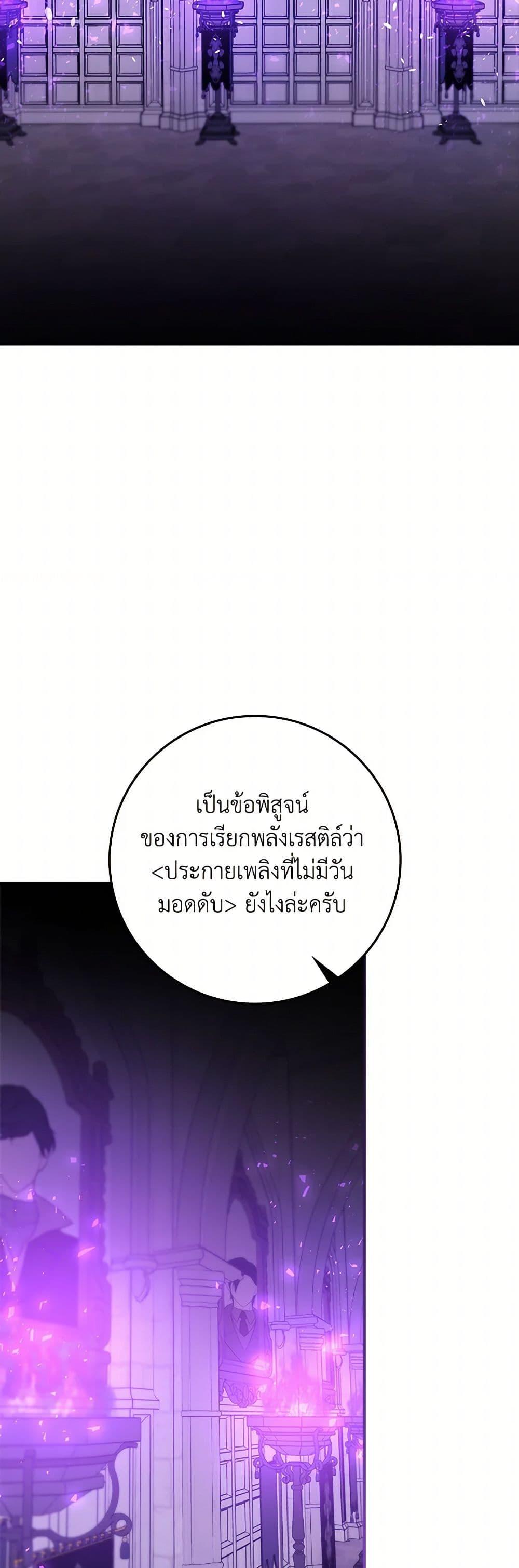 Manga-lc-com อ่านมังงะ อ่านการ์ตูน ออนไลน์ ฟรี Fakes Don’t Want To Be Real ตอนที่ 1 2 3 4 5 6 7 8 9 10 11 12 13 14 ฟรี ไม่มีโฆษณา Manga-lc - อ่าน มังงะ อ่าน การ์ตูน ออนไลน์ อ่านมังงะ ฟรี