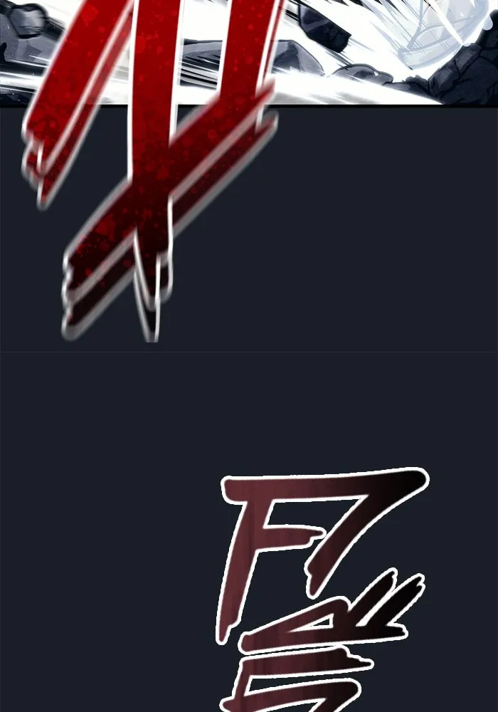 อูเร็ค มาซิโน่ ตอนที่ 12 คราวน์ เกม 2 รูปที่ 68