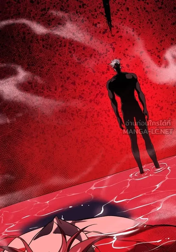 เรียกฉันว่าพระเจ้า ตอนที่ 56 รูปที่ 39