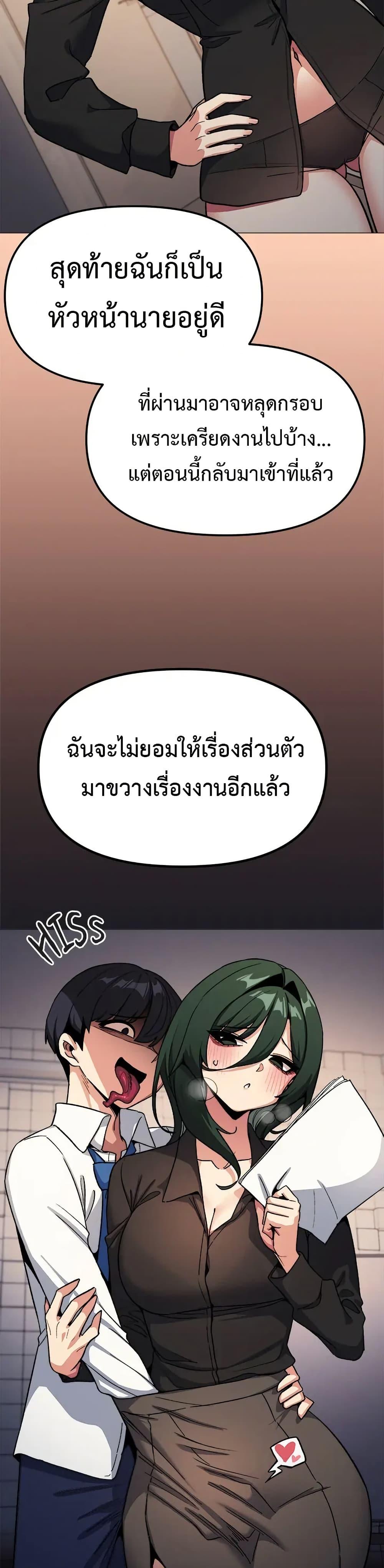 Doujin-Lc- อ่าน โดจิน มังฮวา เกาหลี ญี่ปุ่น จีน แปลไทย Stop Smoking ตอนที่ 1 2 3 4 5 6 7 8 9 10 11 12 13 14 ฟรี ไม่มีโฆษณา อ่าน โดจิน Manhwa เกาหลี ญี่ปุ่น จีน เรามีครบ คัดมาให้เน้นๆ โดจิน 18+ รับประกันความฟินโดย  Doujin Lc