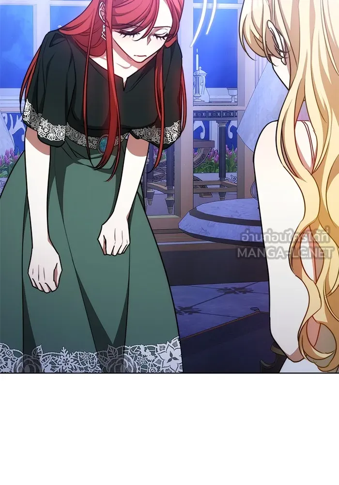 เหตุผลที่ฉันนอกใจ ตอนที่ 25 รูปที่ 93
