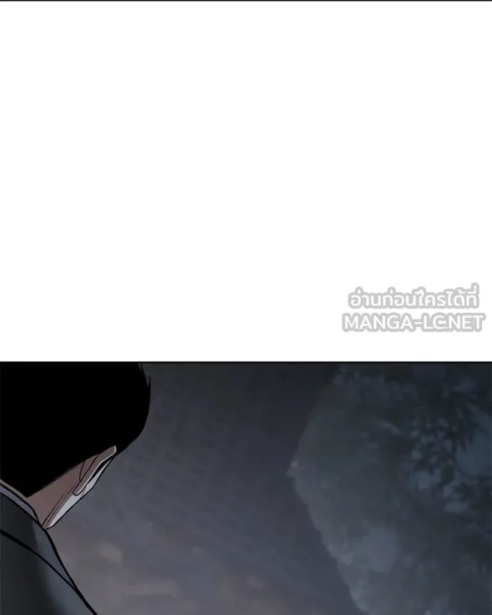 Baek XX ตอนที่ 129 รูปที่ 81