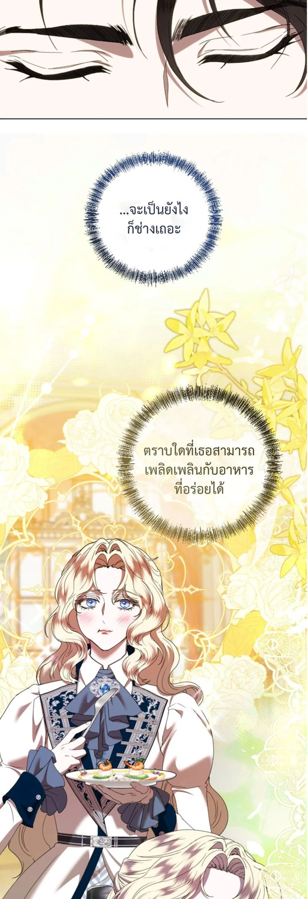 Manga-lc-com อ่านมังงะ อ่านการ์ตูน ออนไลน์ ฟรี You Are at the End of the Downfall ตอนที่ 1 2 3 4 5 6 7 8 9 10 11 12 13 14 ฟรี ไม่มีโฆษณา Manga-lc - อ่าน มังงะ อ่าน การ์ตูน ออนไลน์ อ่านมังงะ ฟรี