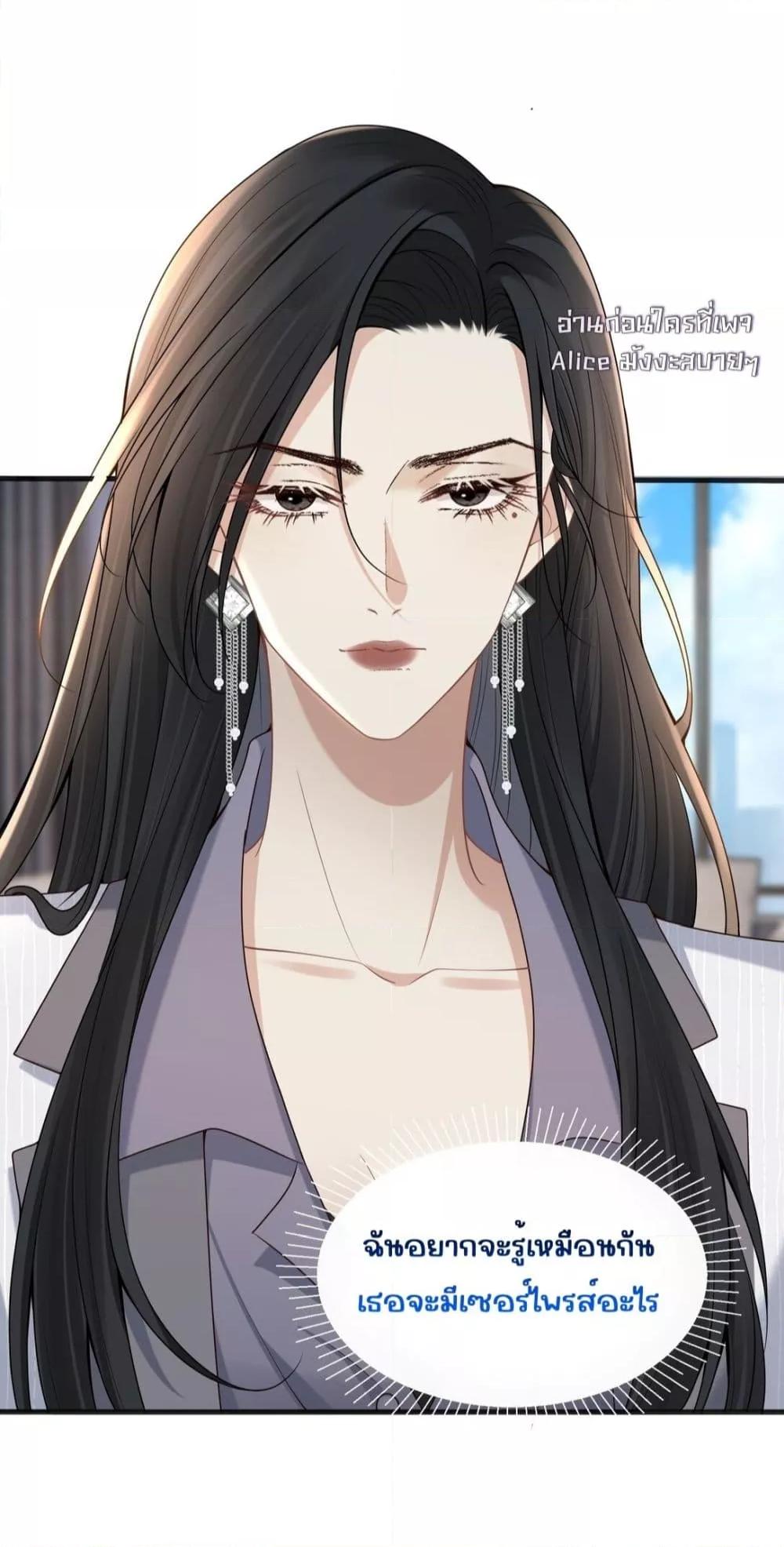 Manga-lc-com อ่านมังงะ อ่านการ์ตูน ออนไลน์ ฟรี Dangerouslover ตอนที่ 1 2 3 4 5 6 7 8 9 10 11 12 13 14 ฟรี ไม่มีโฆษณา Manga-lc - อ่าน มังงะ อ่าน การ์ตูน ออนไลน์ อ่านมังงะ ฟรี