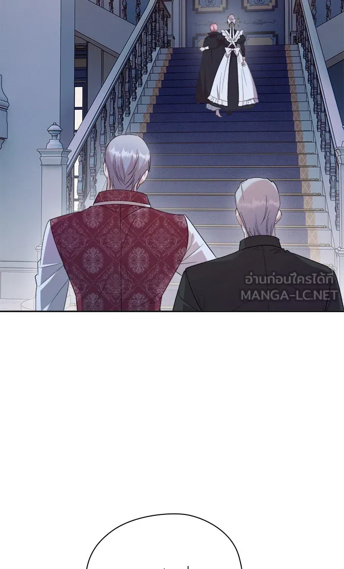 หวานใจสุดโหดโหมดเชื่อง ตอนที่ 38 รูปที่ 81