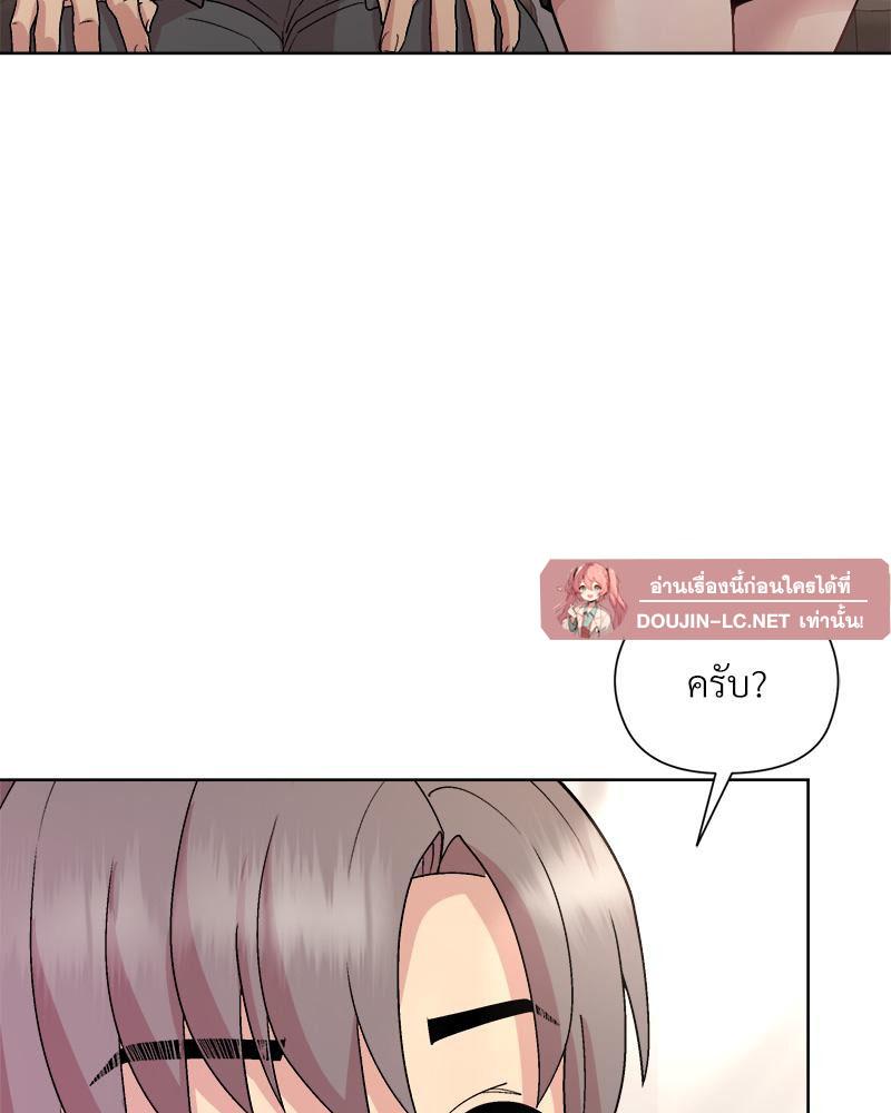 Doujin-Lc- อ่าน โดจิน มังฮวา เกาหลี ญี่ปุ่น จีน แปลไทย Playing a game ตอนที่ 1 2 3 4 5 6 7 8 9 10 11 12 13 14 ฟรี ไม่มีโฆษณา อ่าน โดจิน Manhwa เกาหลี ญี่ปุ่น จีน เรามีครบ คัดมาให้เน้นๆ โดจิน 18+ รับประกันความฟินโดย  Doujin Lc