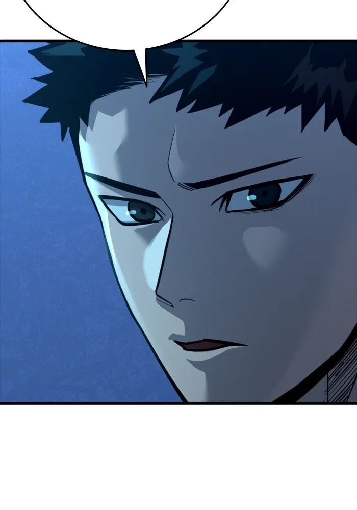 มือพิพากษา ตอนที่ 35 รูปที่ 8