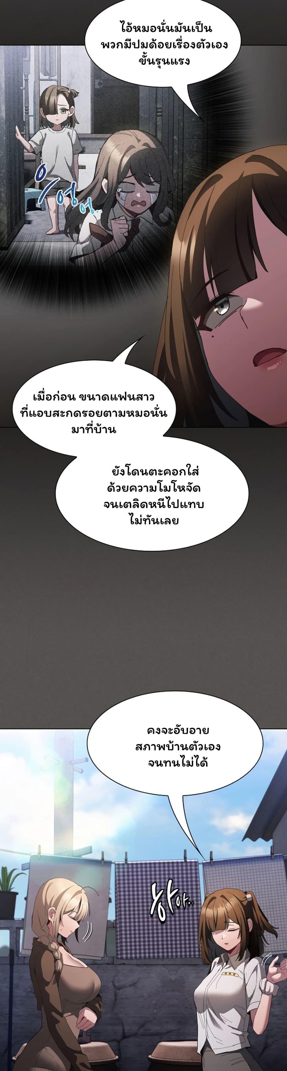 Doujin-Lc- อ่าน โดจิน มังฮวา เกาหลี ญี่ปุ่น จีน แปลไทย Believe Me! ตอนที่ 1 2 3 4 5 6 7 8 9 10 11 12 13 14 ฟรี ไม่มีโฆษณา อ่าน โดจิน Manhwa เกาหลี ญี่ปุ่น จีน เรามีครบ คัดมาให้เน้นๆ โดจิน 18+ รับประกันความฟินโดย  Doujin Lc