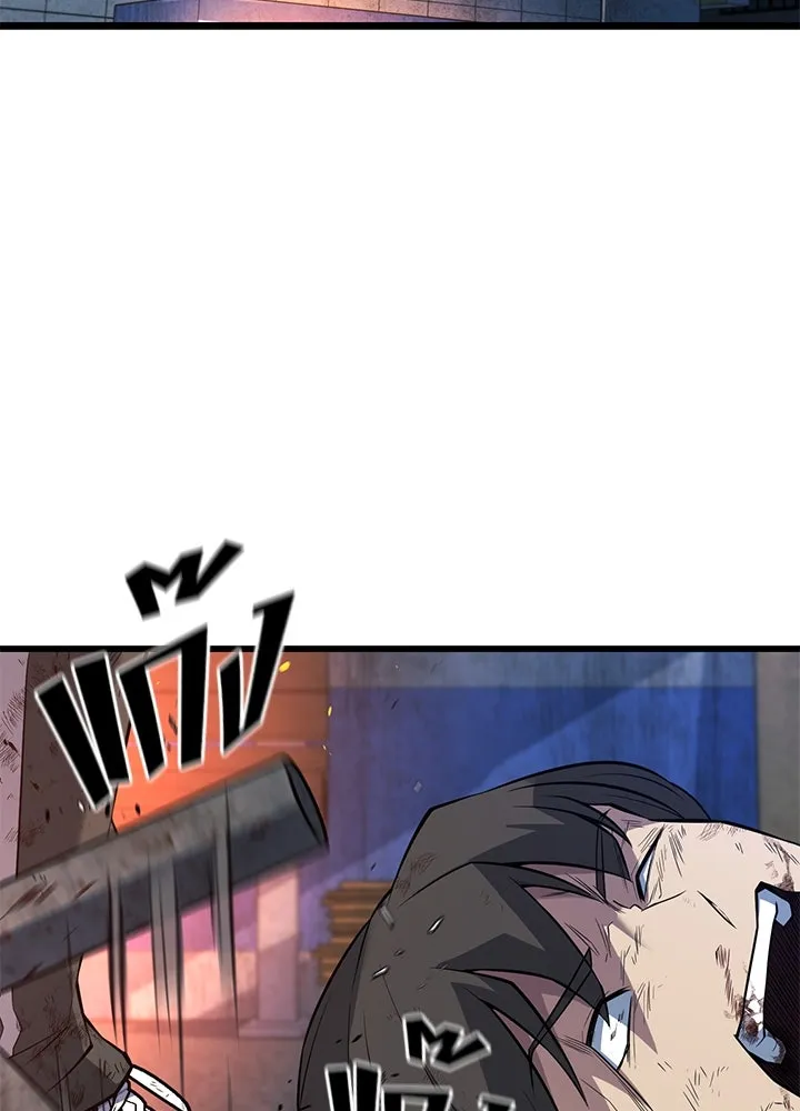 ราชาลานประลอง ตอนที่ 22 รูปที่ 2