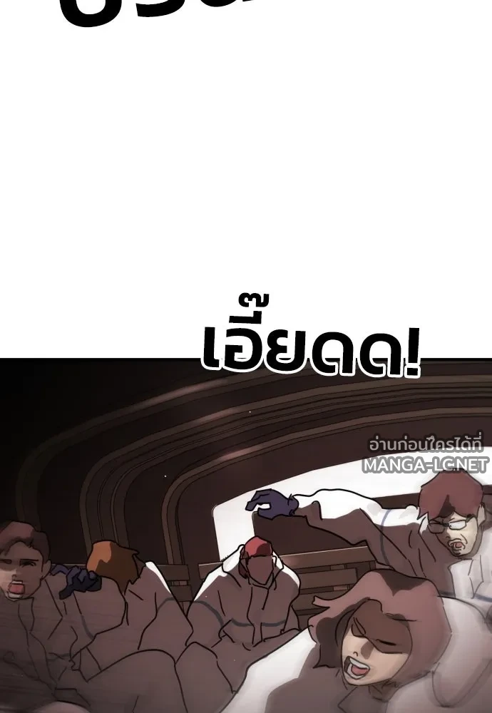 Manga-lc-com อ่านมังงะ อ่านการ์ตูน ออนไลน์ ฟรี วันดีคืนดี โซลก็ ตอนที่ 1 2 3 4 5 6 7 8 9 10 11 12 13 14 ฟรี ไม่มีโฆษณา Manga-lc - อ่าน มังงะ อ่าน การ์ตูน ออนไลน์ อ่านมังงะ ฟรี