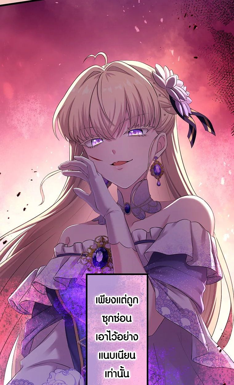 Manga-lc-com อ่านมังงะ อ่านการ์ตูน ออนไลน์ ฟรี The Legendary Assassin Reincarnated as the Beloved Youngest Daughter of a Royal Family ตอนที่ 1 2 3 4 5 6 7 8 9 10 11 12 13 14 ฟรี ไม่มีโฆษณา Manga-lc - อ่าน มังงะ อ่าน การ์ตูน ออนไลน์ อ่านมังงะ ฟรี