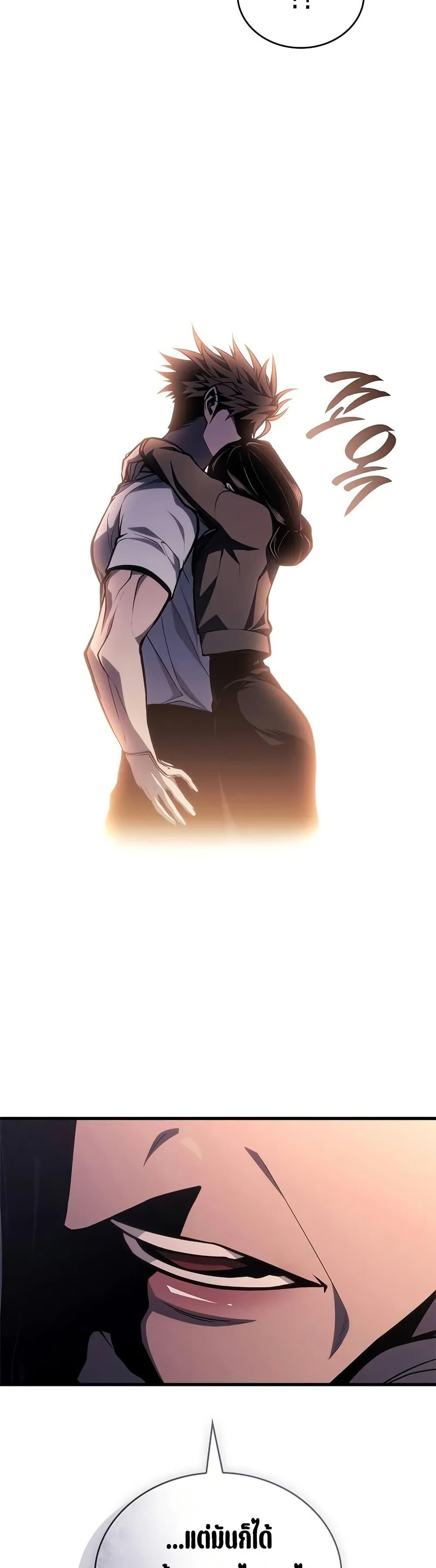 Manga-lc-com อ่านมังงะ อ่านการ์ตูน ออนไลน์ ฟรี Bad Bone Blood ตอนที่ 1 2 3 4 5 6 7 8 9 10 11 12 13 14 ฟรี ไม่มีโฆษณา Manga-lc - อ่าน มังงะ อ่าน การ์ตูน ออนไลน์ อ่านมังงะ ฟรี