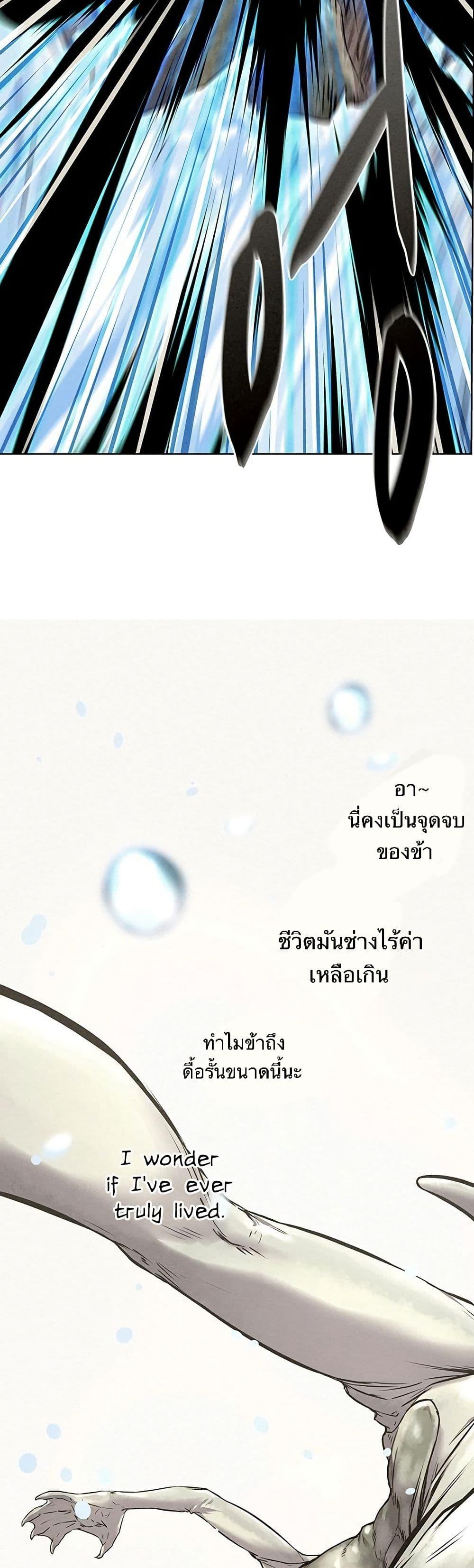 Manga-lc-com อ่านมังงะ อ่านการ์ตูน ออนไลน์ ฟรี Spirit Hunter ตอนที่ 1 2 3 4 5 6 7 8 9 10 11 12 13 14 ฟรี ไม่มีโฆษณา Manga-lc - อ่าน มังงะ อ่าน การ์ตูน ออนไลน์ อ่านมังงะ ฟรี