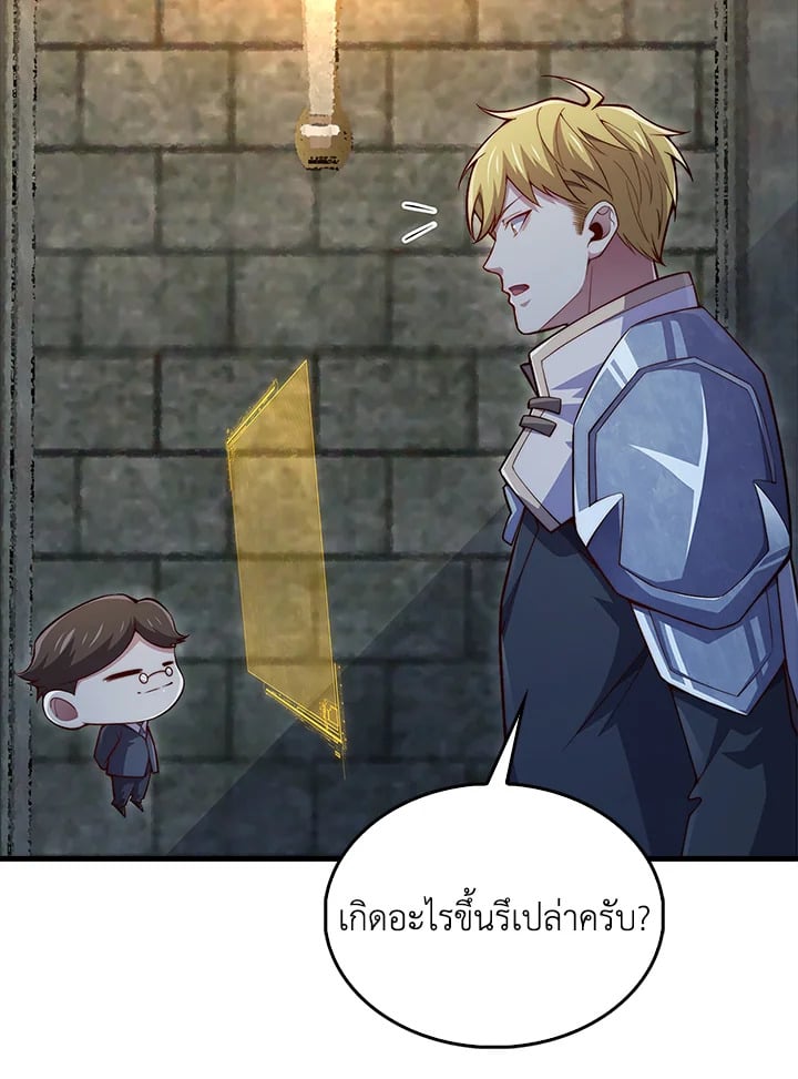 Manga-lc-com อ่านมังงะ อ่านการ์ตูน ออนไลน์ ฟรี The Lord of Coins ตอนที่ 1 2 3 4 5 6 7 8 9 10 11 12 13 14 ฟรี ไม่มีโฆษณา Manga-lc - อ่าน มังงะ อ่าน การ์ตูน ออนไลน์ อ่านมังงะ ฟรี