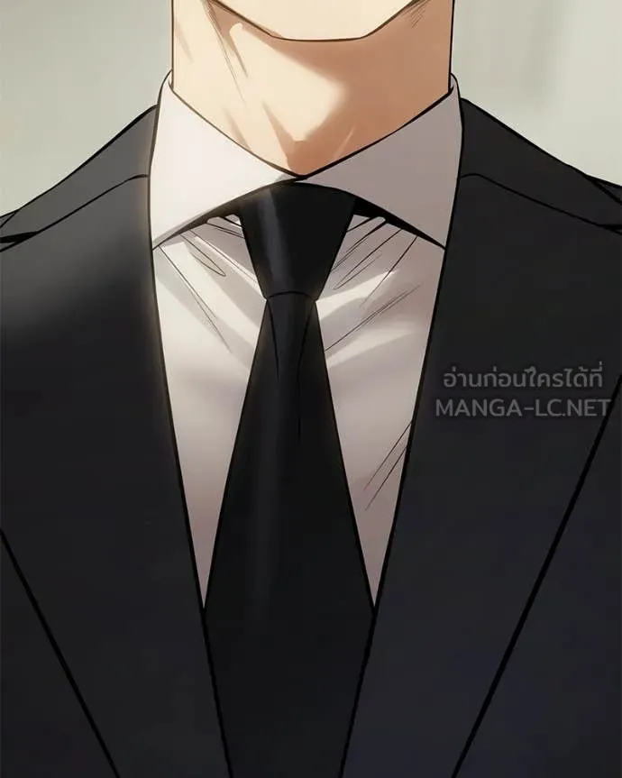 Baek XX ตอนที่ 124 รูปที่ 223
