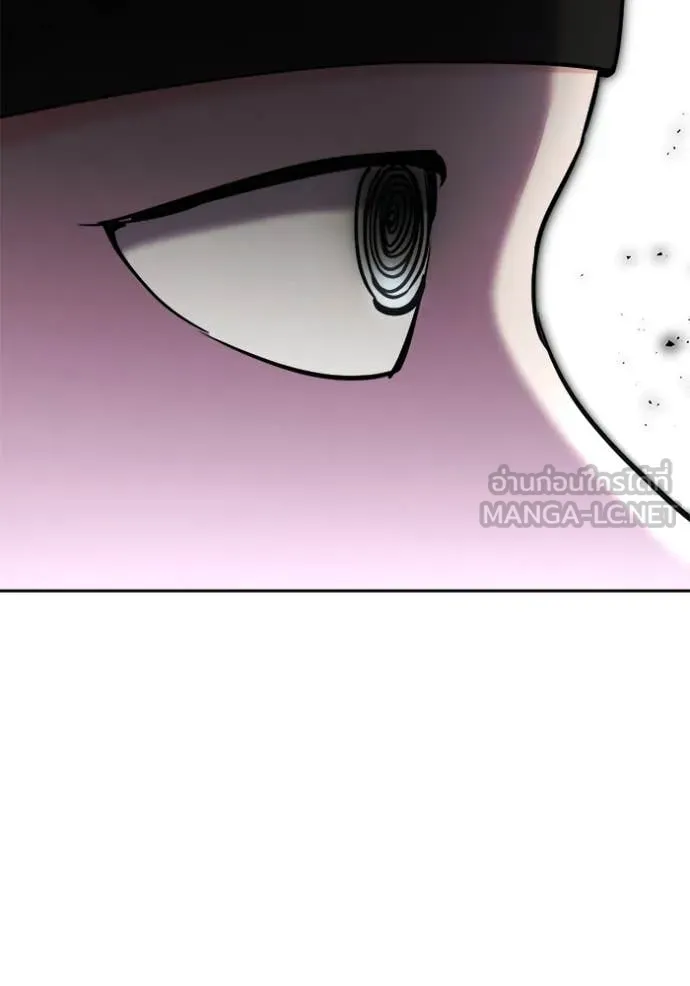 ออร่าดาราอัจฉริยะ ตอนที่ 69 รูปที่ 154