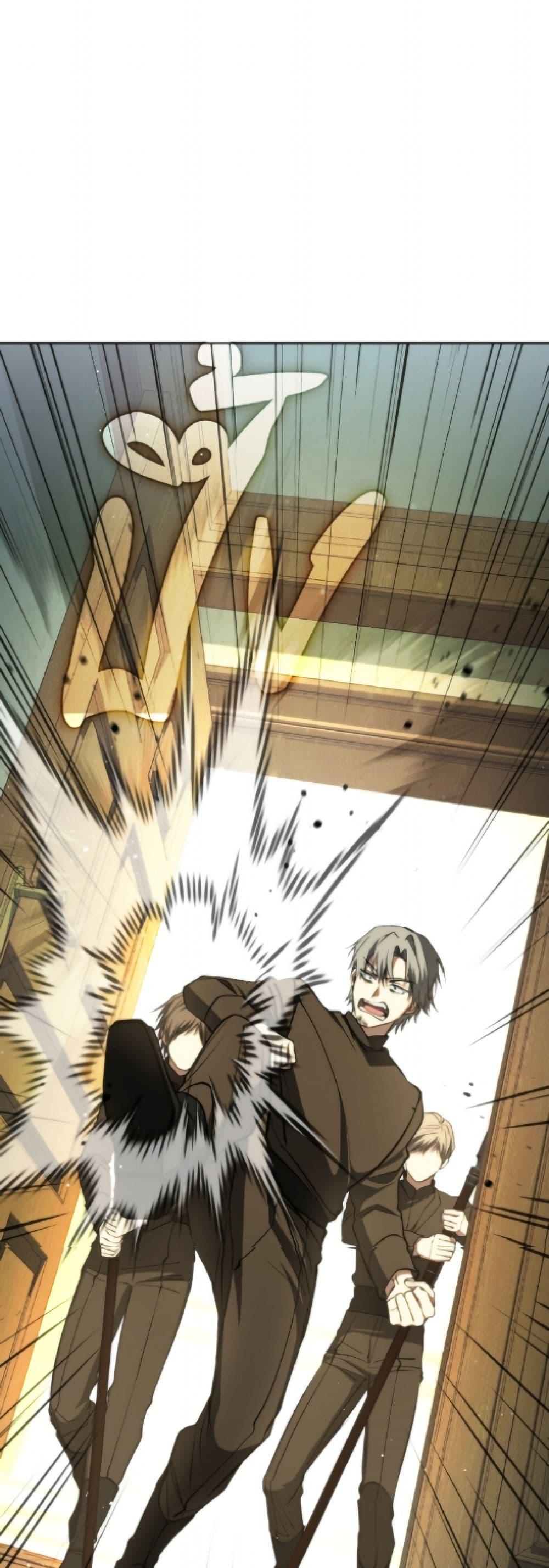 Manga-lc-com อ่านมังงะ อ่านการ์ตูน ออนไลน์ ฟรี I Failed To Throw The Villain Away ตอนที่ 1 2 3 4 5 6 7 8 9 10 11 12 13 14 ฟรี ไม่มีโฆษณา Manga-lc - อ่าน มังงะ อ่าน การ์ตูน ออนไลน์ อ่านมังงะ ฟรี