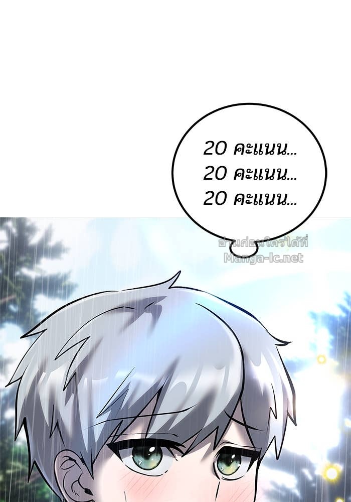 Doujin-Lc- อ่าน โดจิน มังฮวา เกาหลี ญี่ปุ่น จีน แปลไทย แกร่งเกินผู้กล้า แต่ซ่าไม่ได้ ตอนที่ 1 2 3 4 5 6 7 8 9 10 11 12 13 14 ฟรี ไม่มีโฆษณา อ่าน โดจิน Manhwa เกาหลี ญี่ปุ่น จีน เรามีครบ คัดมาให้เน้นๆ โดจิน 18+ รับประกันความฟินโดย Doujin Lc