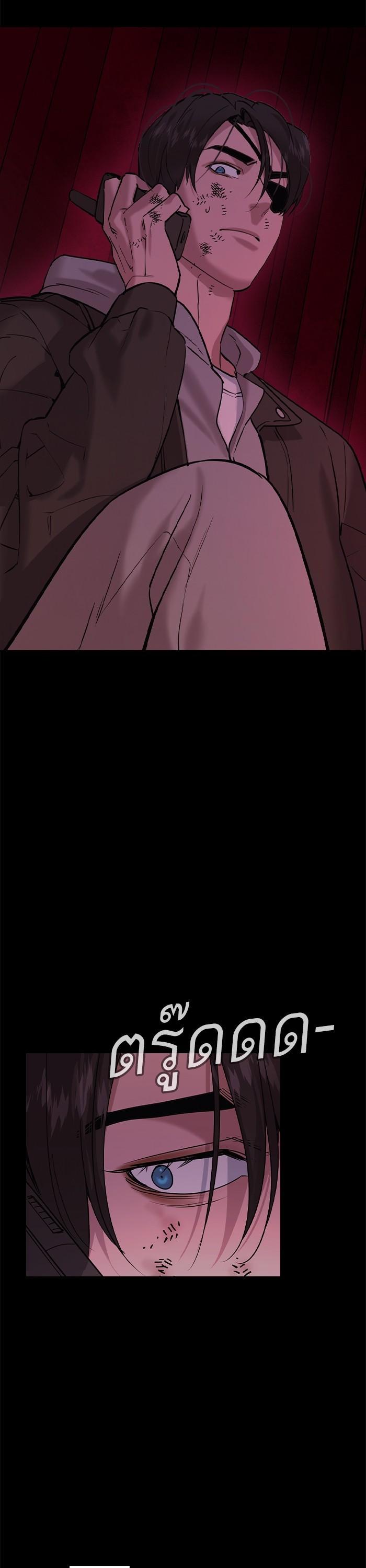 Manga-lc-com อ่านมังงะ อ่านการ์ตูน ออนไลน์ ฟรี The World Is Money and Power กลโกงโลกพนัน ตอนที่ 1 2 3 4 5 6 7 8 9 10 11 12 13 14 ฟรี ไม่มีโฆษณา Manga-lc - อ่าน มังงะ อ่าน การ์ตูน ออนไลน์ อ่านมังงะ ฟรี